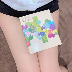 9月の出社予定日👩‍💻‪‪