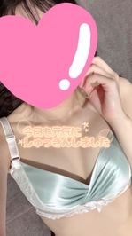 いつもより少し長めです🫶🏻✨