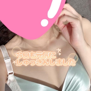 いつもより少し長めです🫶🏻✨