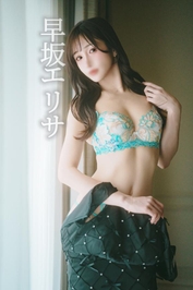 「また」を重ねて