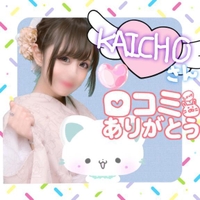 スマートガール？