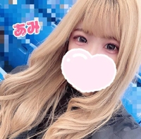 💗問題💡💗