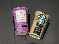 笑いすぎて酸欠！？