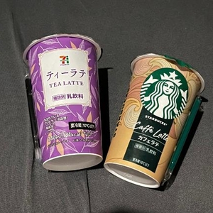 笑いすぎて酸欠！？
