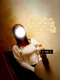 今日の余韻、まだ残ってます🩷