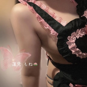 早い者勝ちだよ🥺