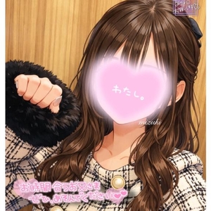 事前ご予約待ってる📞‪‪ ̖́-