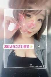 おはまるだよ☀️