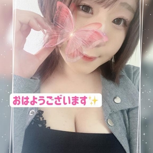 おはまるだよ☀️
