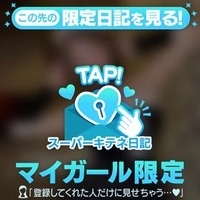 え◯すぎヤ◯すぎ