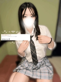 💌お礼日記💌