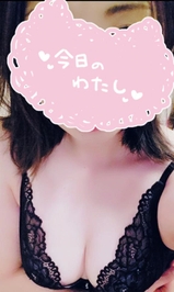 ☆チュッ(*>ω(ω〃*)☆