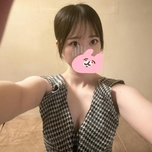 ⸜ 💌📮⸝‍