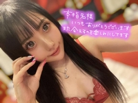 本指名様💘