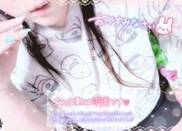 読みたい、でも眠いっ…