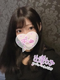 ٩(*´︶`*)۶おはよ〜♬