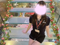 ・・・げる