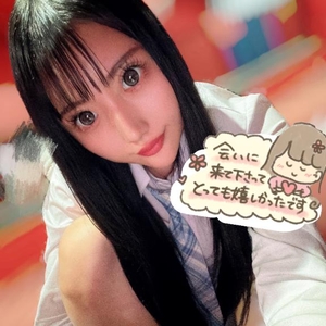 ２３日お礼💌💘