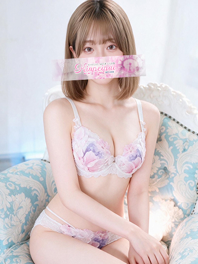 はすみ4枚目