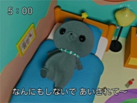起床のお知らせ- ̗̀📣