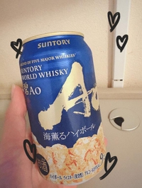 ふらっと一人旅