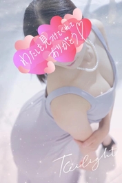 会いに来てね💖