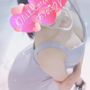 会いに来てね💖