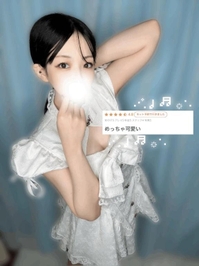 💌お礼日記💌