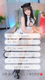 🐈‍⬛今からでも間に合う？って思った方、正解です🙋‍♀️✨️🐈‍⬛