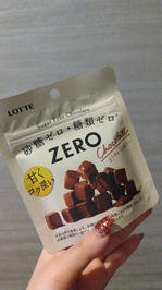 おはよう☀︎
