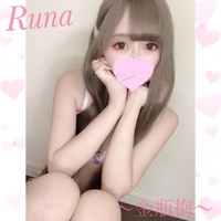 ＼1時間ほど‪𓂃 𓈒𓏸／