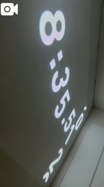 10月9日🍃今日はずっと風マーク？