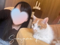 いつもの場所♡