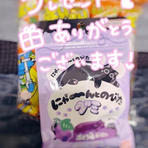 おはようございます☀️