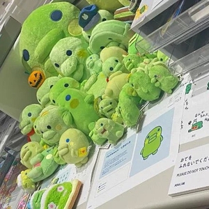 くちぱっち〜〜💚