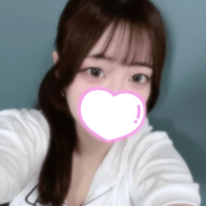 17時❌➡️15時〰️💌