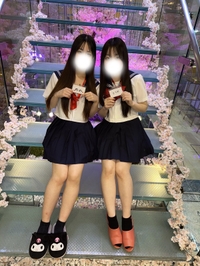 いっしょに♡