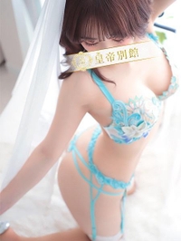 次回16時30分、ありがとうございます🩷