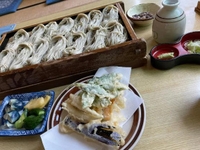 🌿お休みのお知らせ🌿