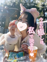 ふわふわ恋日和🩵