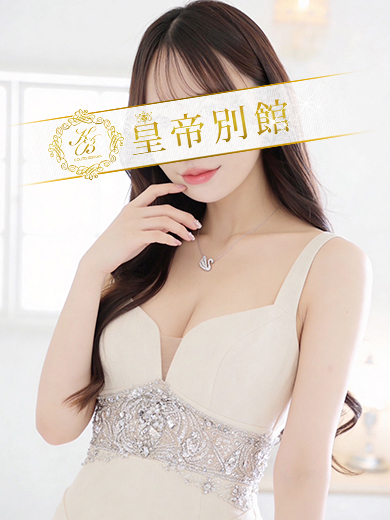 胡桃もあ5枚目