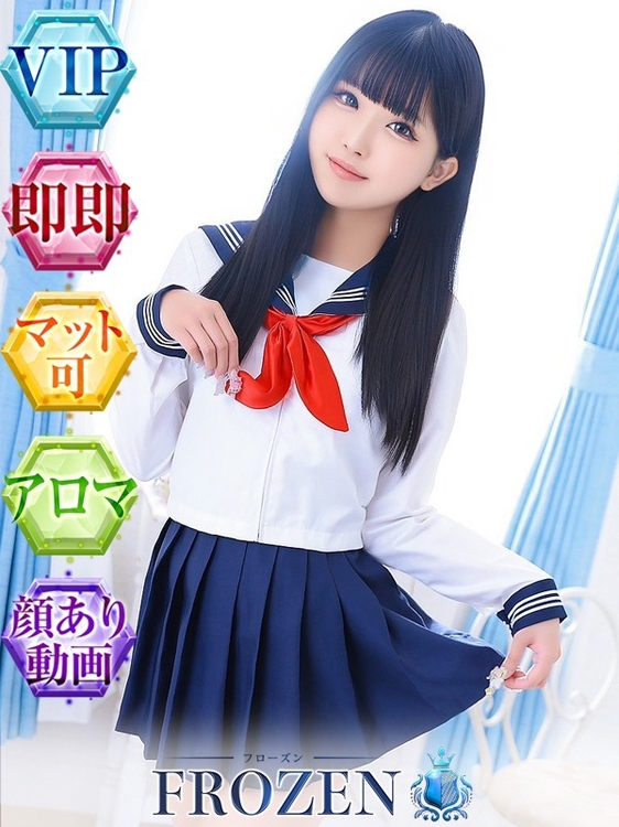 みみ3枚目