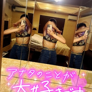 こころとからだが潤うふたりの過ごし方