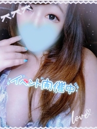 知らなきゃ損だよっ?