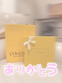 ありがとう💗