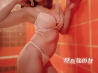 お礼日記2/9 T様へ💌