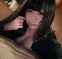 おはよ～♡