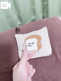 おやすみ🐏💤