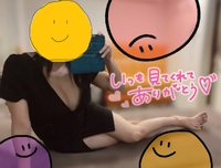 ニコニコニコニコ😁😆🙂😊