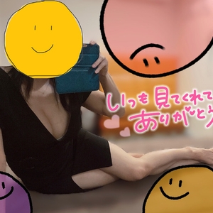 ニコニコニコニコ😁😆🙂😊